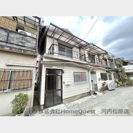 高鷲駅より徒歩5分 1階 築59年1ヶ月の賃貸物件