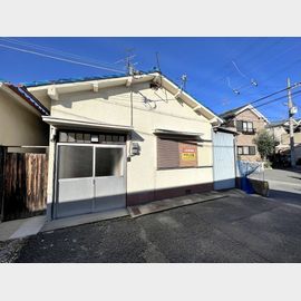 高鷲駅より徒歩7分 1階 築55年7ヶ月の賃貸物件