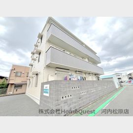 ソシア・ポレポレの賃貸物件