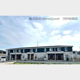 萩原天神駅より徒歩17分 築1年5ヶ月 2階建の賃貸物件