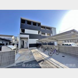 パイン・リバーの賃貸物件