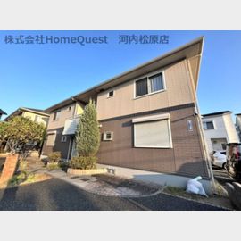 北野田駅より徒歩23分 築19年9ヶ月 2階建の賃貸物件