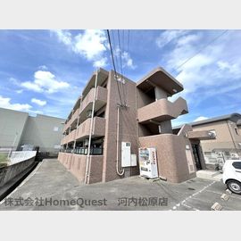 ハピネス初芝の賃貸物件