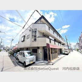 マンションカワハラ 3階 築34年11ヶ月の賃貸物件