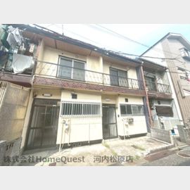 河内天美駅より徒歩10分 1階 築56年3ヶ月の賃貸物件