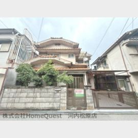 河内松原駅より徒歩14分 1階 築46年5ヶ月の賃貸物件