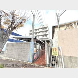 高鷲駅より徒歩15分 5階 築46年1ヶ月の賃貸物件