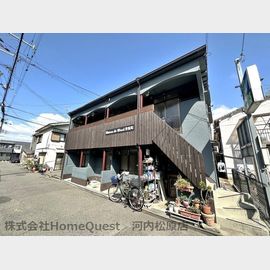 布忍駅より徒歩3分 1階 築55年10ヶ月の賃貸物件