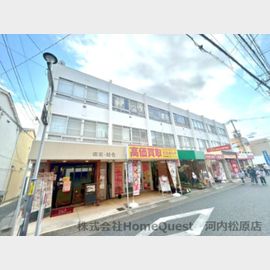 大和川マンション１号館 2階 築58年5ヶ月の賃貸物件