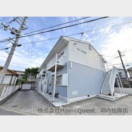 河内松原駅より徒歩30分 1階 築34年の賃貸物件