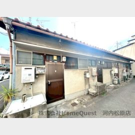 布忍駅より徒歩4分 1階 築59年10ヶ月の賃貸物件