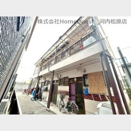 日栄ハウスの賃貸物件