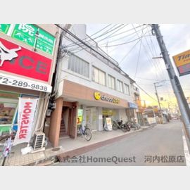 布忍駅より徒歩2分 3階 築52年3ヶ月の賃貸物件