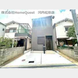 布忍駅より徒歩3分 新築 2階建の賃貸物件