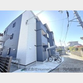 ALEGRIA道明寺の賃貸物件