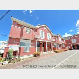 萩原天神駅より徒歩23分 築23年1ヶ月 2階建の賃貸物件