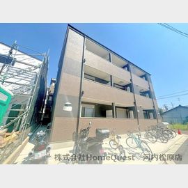 河内天美駅より徒歩8分 築2年6ヶ月 3階建の賃貸物件