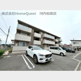 ファミールA棟 1階 築10年11ヶ月の賃貸物件