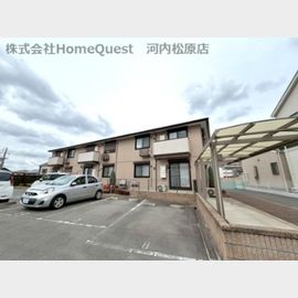 アマービレ恵美坂の賃貸物件