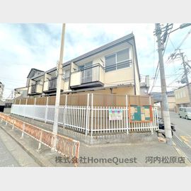 中谷ハイツの賃貸物件