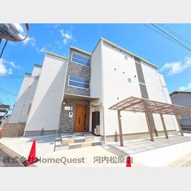 河内松原駅より徒歩13分 新築 3階建の賃貸物件