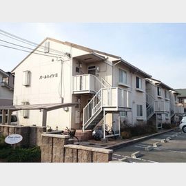 パールハイツ２の賃貸物件