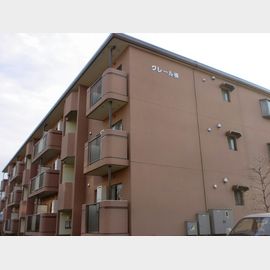 クレール槙の賃貸物件