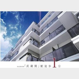 武蔵関駅より徒歩1分 新築 6階建の賃貸物件