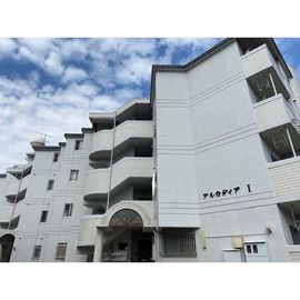 アルカディア１ 4階 築39年9ヶ月の賃貸物件
