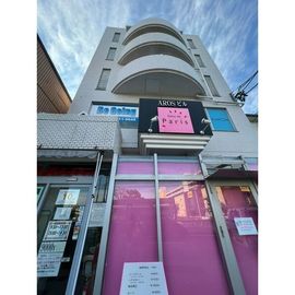 茶屋ヶ坂駅より徒歩9分 5階 築38年9ヶ月の賃貸物件