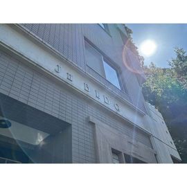 J2ビル 4階 築32年2ヶ月の賃貸物件