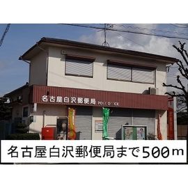 カーサ・セレノの賃貸物件