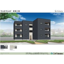 RUSCELLO守山の賃貸物件