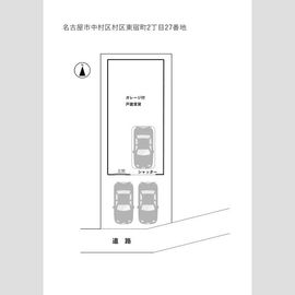 中村公園駅より徒歩15分 新築 2階建の賃貸物件