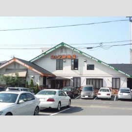 ニシムラハイツ 1階 築34年5ヶ月の賃貸物件