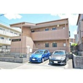 星ヶ丘駅より徒歩29分 1階 築26年6ヶ月の賃貸物件