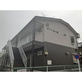 メゾンむつ美の賃貸物件