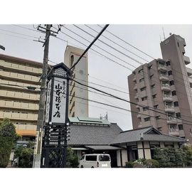大森・金城学院前駅より徒歩10分 1階 築17年4ヶ月の賃貸物件