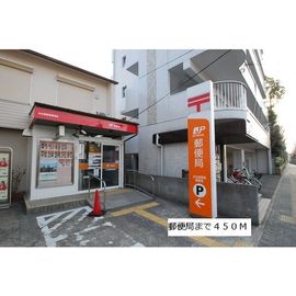 アルドールの賃貸物件