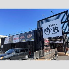 カーサタチバナの賃貸物件