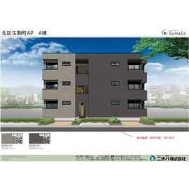 志賀本通駅より徒歩5分 新築 3階建の賃貸物件