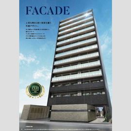 尾頭橋駅より徒歩5分 11階 新築の賃貸物件