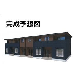 大曽根駅より徒歩110分 新築 2階建の賃貸物件