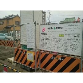 味美駅より徒歩16分 1階 築7年10ヶ月の賃貸物件