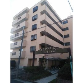 グランドヒルズ小碓一番館の賃貸物件