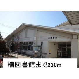 メゾンブローテ２ 2階 築11年の賃貸物件