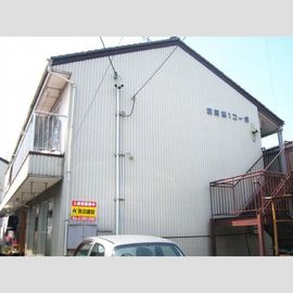 港北駅より徒歩29分 2階 築40年7ヶ月の賃貸物件