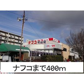 カーサ・セレノ 2階 築14年2ヶ月の賃貸物件