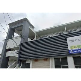 レジデンス向島 3階 築56年の賃貸物件