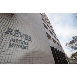 リベールメイエキミナミ 9階 築18年9ヶ月の賃貸物件